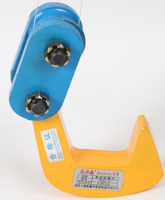 鋼板起重吊鉗可以超負荷使用嗎？超負荷使用鋼板起重吊鉗的后果是什么？